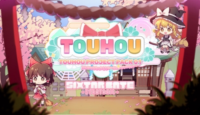 371d8b65-31f4-63bf-c0c2-6f49fe678c9c