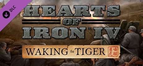 hearts of iron iv steam key hearts of iron iv steam key
