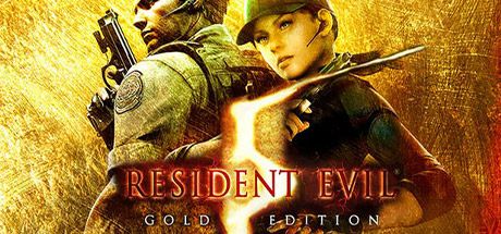 Resident Evil 5 Gold Edition