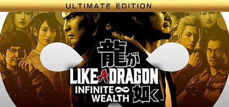 like a dragon infinite wealth repack