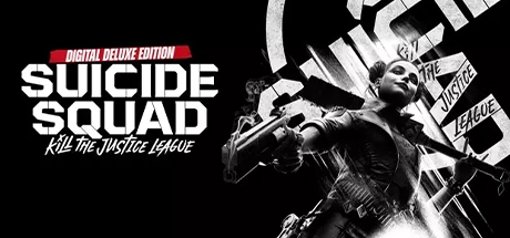 Suicide Squad: Kill the Justice League - Deluxe Edition