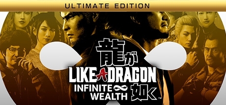 Like a Dragon: Infinite Wealth - Deluxe Edition Steam Key for PC - Buy now