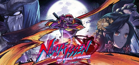 Ninja Issen