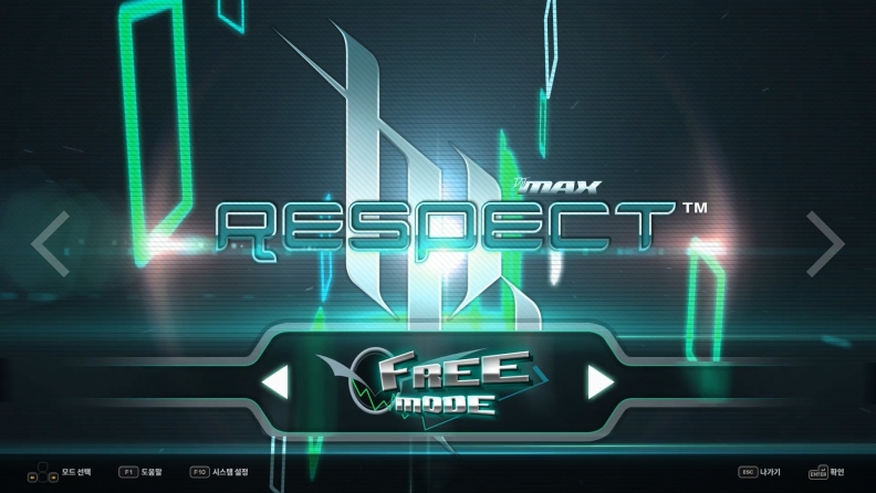 DJMAX RESPECT V - TRILOGY PACK Download CDKey_Screenshot 0