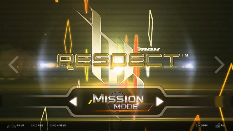 DJMAX RESPECT V - TRILOGY PACK Download CDKey_Screenshot 2
