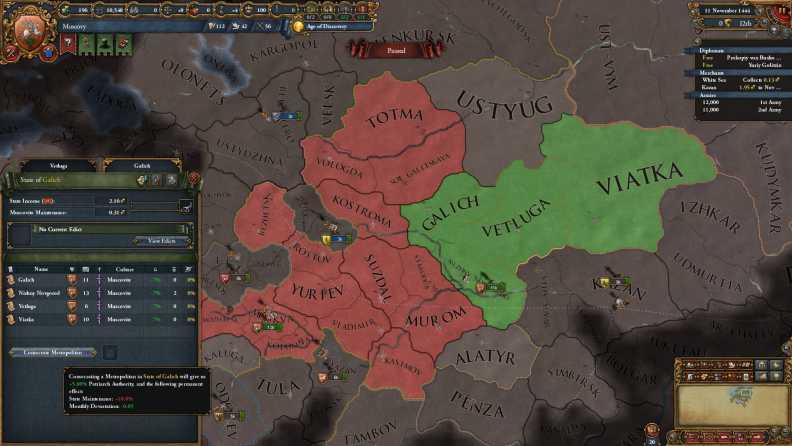 Europa Universalis IV: Third Rome Download CDKey_Screenshot 3