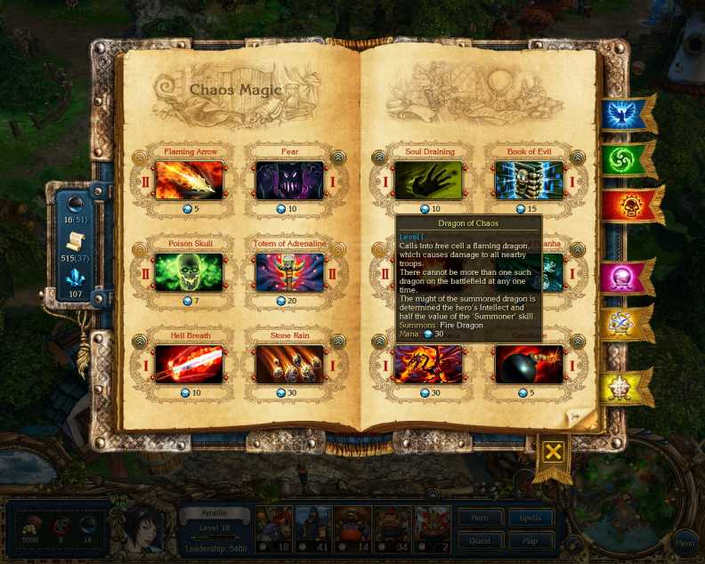 King's Bounty: Crossworlds Download CDKey_Screenshot 5