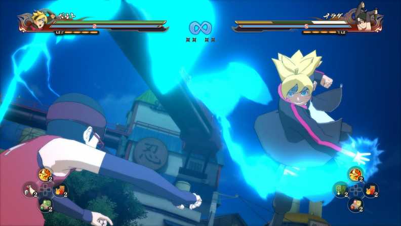 Naruto Shippuden: Ultimate Ninja Storm 4 - Download