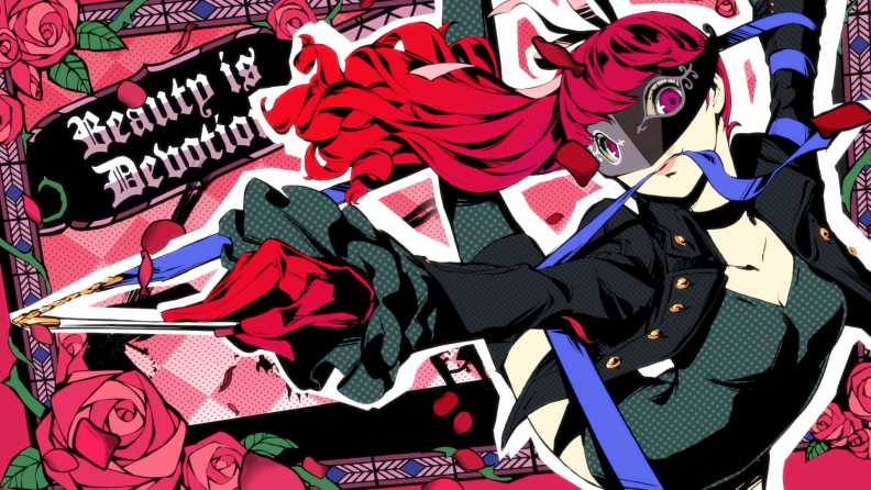 Persona 5 Royal Download CDKey_Screenshot 5