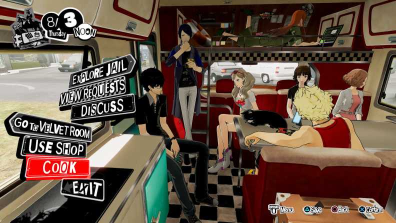 Persona 5 Strikers Download CDKey_Screenshot 4