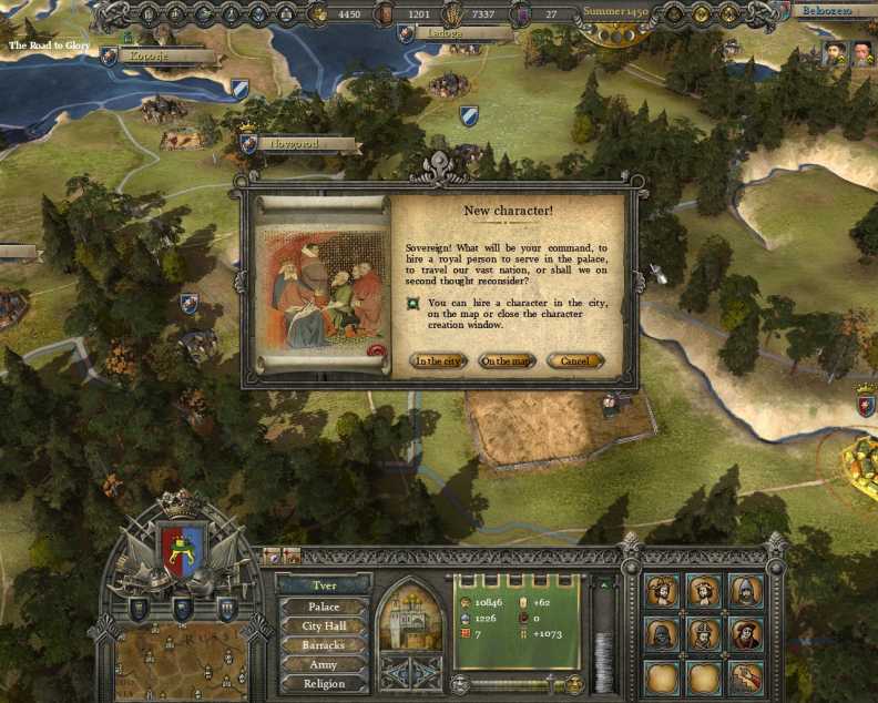Reign Conflict of Nations Download CDKey_Screenshot 5