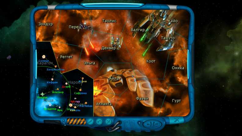Space Rangers HD: A War Apart Download CDKey_Screenshot 6