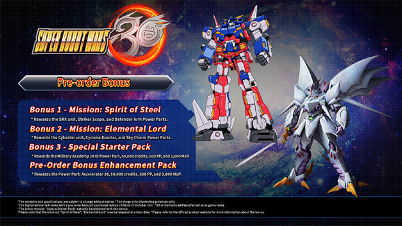 super robot wars 30 switch usa
