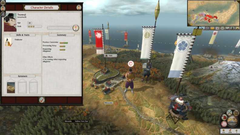 Total War: Shogun 2 - Rise of the Samurai Download CDKey_Screenshot 1