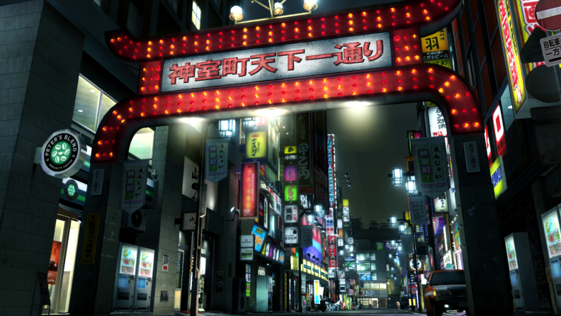 Yakuza 3 Remastered Download CDKey_Screenshot 4