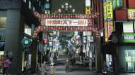 Yakuza 4 Remastered Download CDKey_Screenshot 4