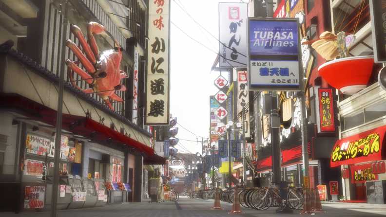 Yakuza 5 Remastered Download CDKey_Screenshot 6