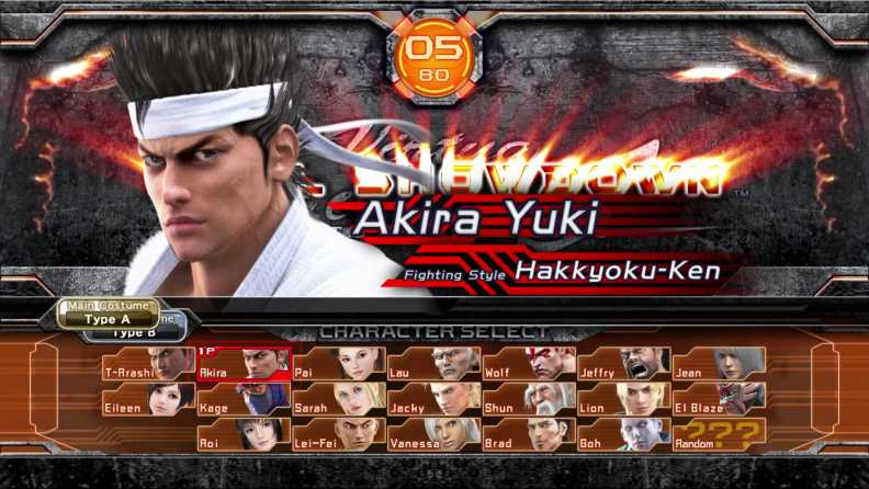 Yakuza 6: The Song of Life Download CDKey_Screenshot 5